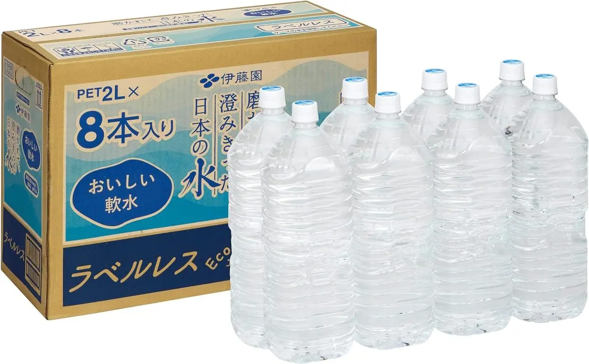 伊藤園「磨かれて、澄みきった日本の水」