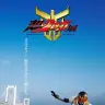 『仮面ライダークウガ』25周年記念「超クウガ展」ティザービジュアル
