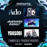 「matsuri '25: Japanese Music Experience LOS ANGELES」