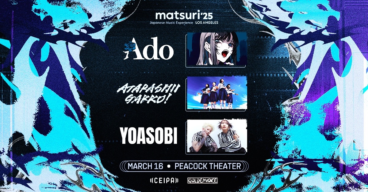 matsuri.jpg