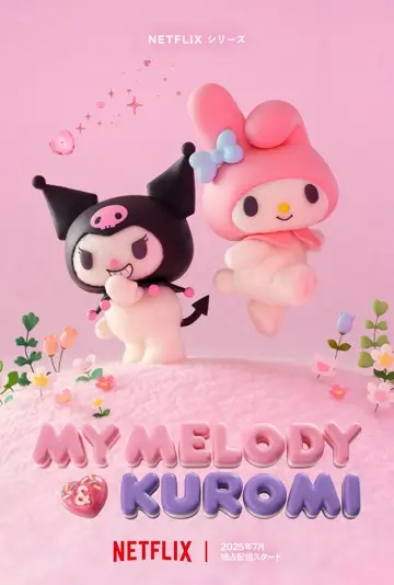 Netflixで配信されるストップモーションアニメ『My Melody & Kuromi』