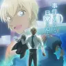 スピンオフ作品『名探偵コナン ゼロの日常』アニメキービジュアル