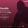 VISAクレジットカードの利用を停止したKomiflo／画像はKomiflo公式サイトから