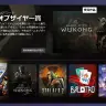 「Steamアワード2024」ゲームオブザイヤー賞