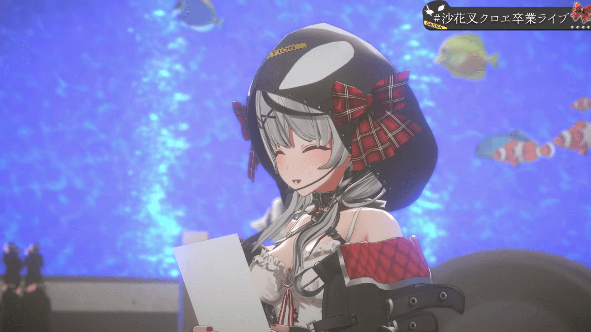 ホロライブ沙花叉クロヱ、34万人に見守られて卒業