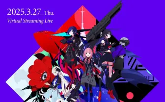 花譜らV.W.Pの3rdワンマンライブが開催　カラオケまねきねことのコラボも決定