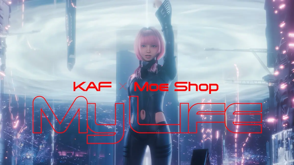 Vシンガー花譜、Moe Shopとのコラボ楽曲を発表 ワンマン映像を使ったMVも公開