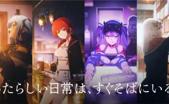 Nanashi Mumei(七詩ムメイ)の画像 - KAI-YOU Nanashi Mumei(七詩ムメイ)の画像 - KAI-YOU