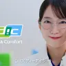 「AI DIC 岡里帆」場面写真5