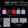 「現象III-神椿市探訪中-」公式グッズ
