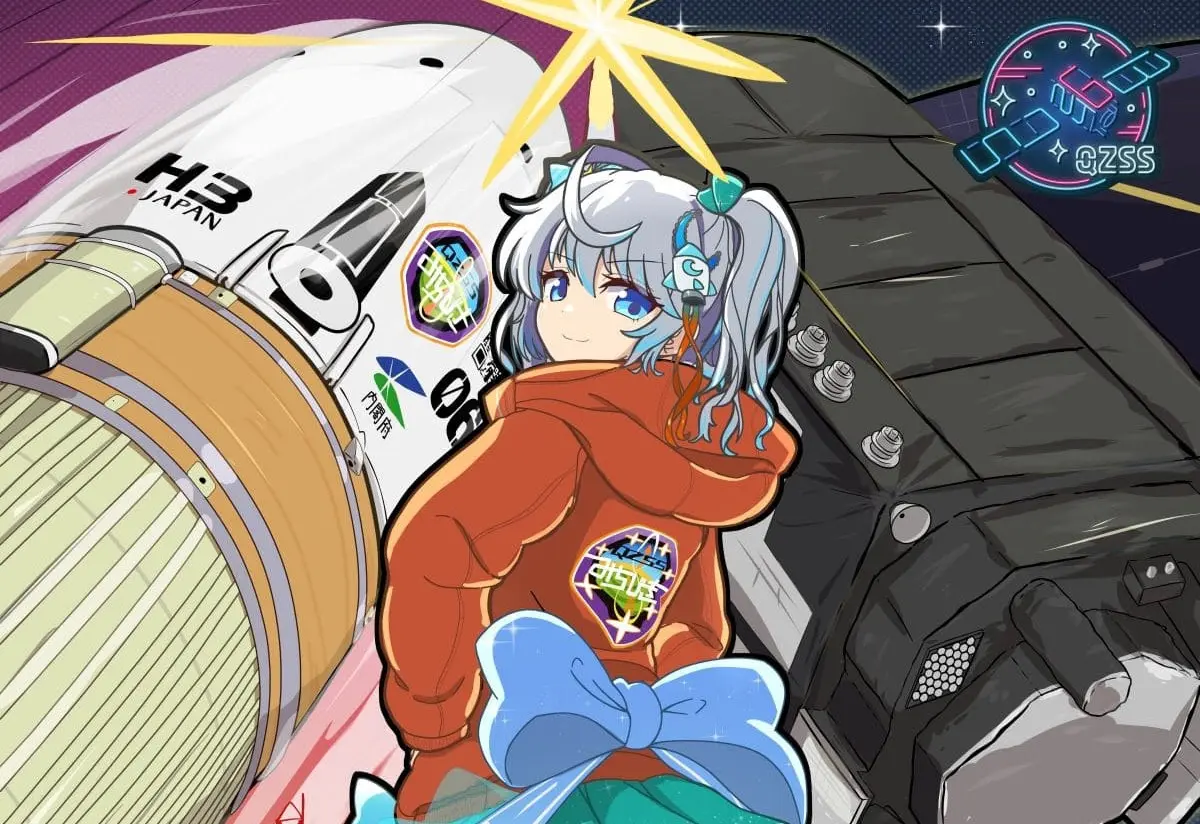 ロケット工学VTuber 宇推くりあ、内閣府衛星システムのアンバサダーに就任