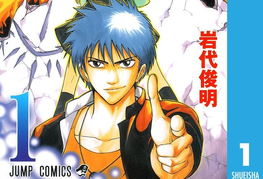 完結から15年の名作『サイレン』アニメ化してほしい漫画ランキングに2年連続選出