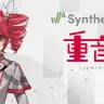 歌声データベース『Synthesizer V AI 重音テト』