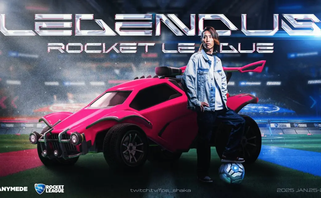 LEGENDUS_RocketLeague_teams_1.webp