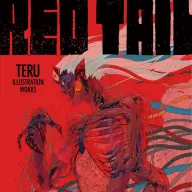 画像10: イラストレーターTERU、初の作品集刊行　人外×怪異によるサイバーパンクな世界観