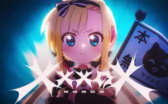 星街すいせい×ZOZOTOWN」コラボジャケットMサイズを試着したう 星街すいせい×ZOZOTOWN」コラボジャケットMサイズを試着したう