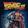 『バック・トゥ・ザ・フューチャー PART3』