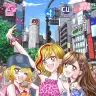 『GALS！』©︎藤井みほな／集英社