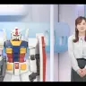 ガンダム（左）と水卜麻美さん（右）