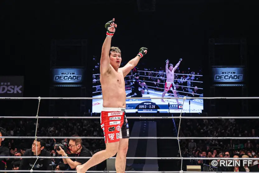 大晦日「RIZIN.49」試合結果速報レポート 鈴木千裕vsクレベル