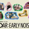「RADAR: Early Noise 2025」