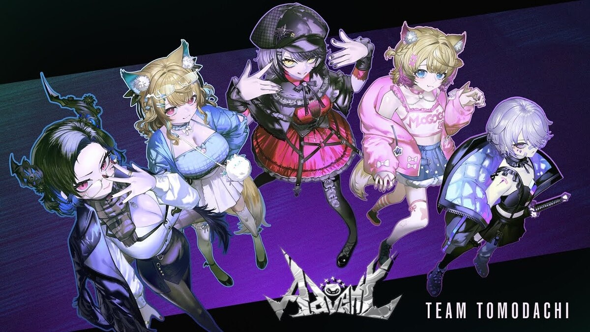 千葉雄喜「チーム友達」の輪、1年を経てVTuberやボカロシーンに