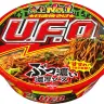 日清食品「日清焼そばU.F.O.」