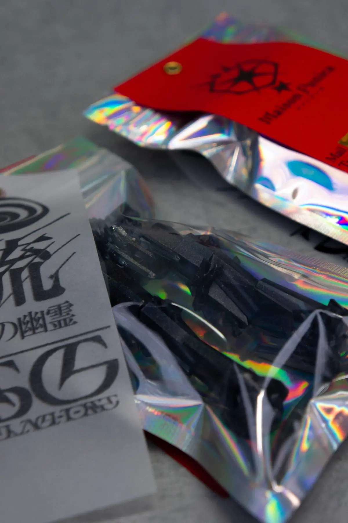 「流星の幽霊　星屑」のパッケージ