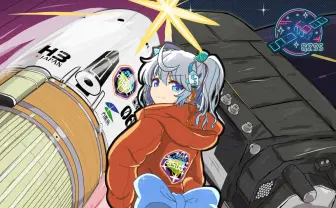 ロケット工学VTuber 宇推くりあ、内閣府衛星システムのアンバサダーに就任