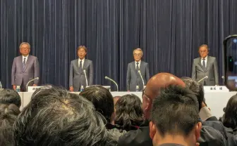 フジテレビ、会長と社長が引責辞任 中居正広の性加害疑惑の対応を巡り