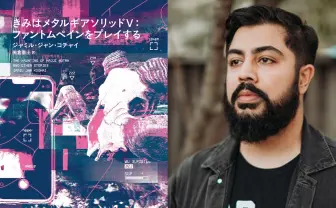 メタルギア×イスラム魔術的リアリズム アフガニスタン移民作家の短編集が刊行