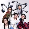 NJZ（旧：NewJeans）／画像はInstagramより