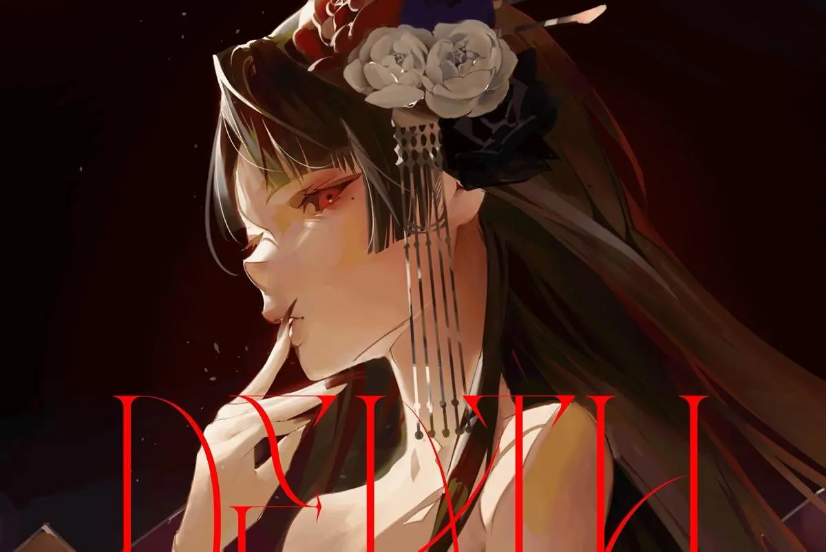 KAMITSUBAKI STUDIOの音楽ユニット Empty old City、新曲「Death Designer」リリース