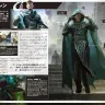 『マジック：ザ・ギャザリング ビジュアルガイドブック』サンプルページ6
