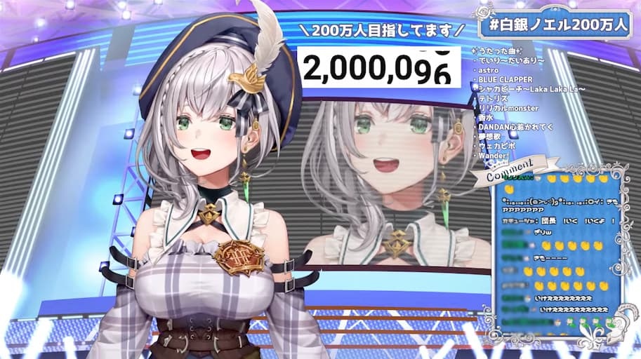 ホロライブ白銀ノエル、チャンネル登録者数200万人突破 - KAI-YOU