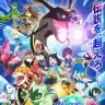 アニメ『ポケットモンスター』第4章レックウザ ライジング編キービジュアル