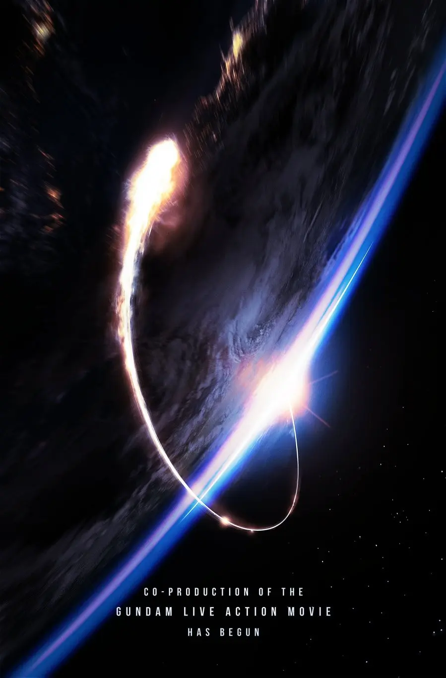 「機動戦士ガンダム」ハリウッド実写版　サンライズとLEGENDARYが共同開発