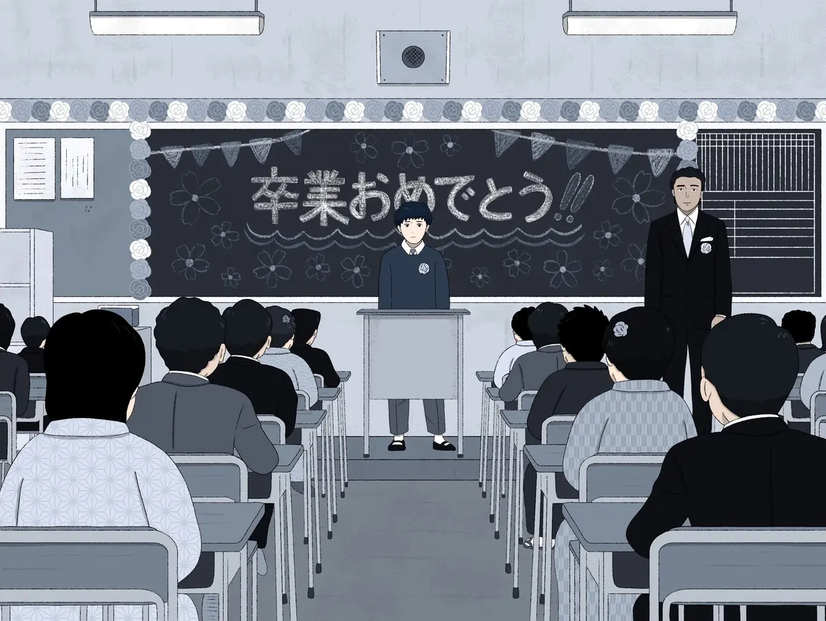 『無名の人生』特報の場面カット