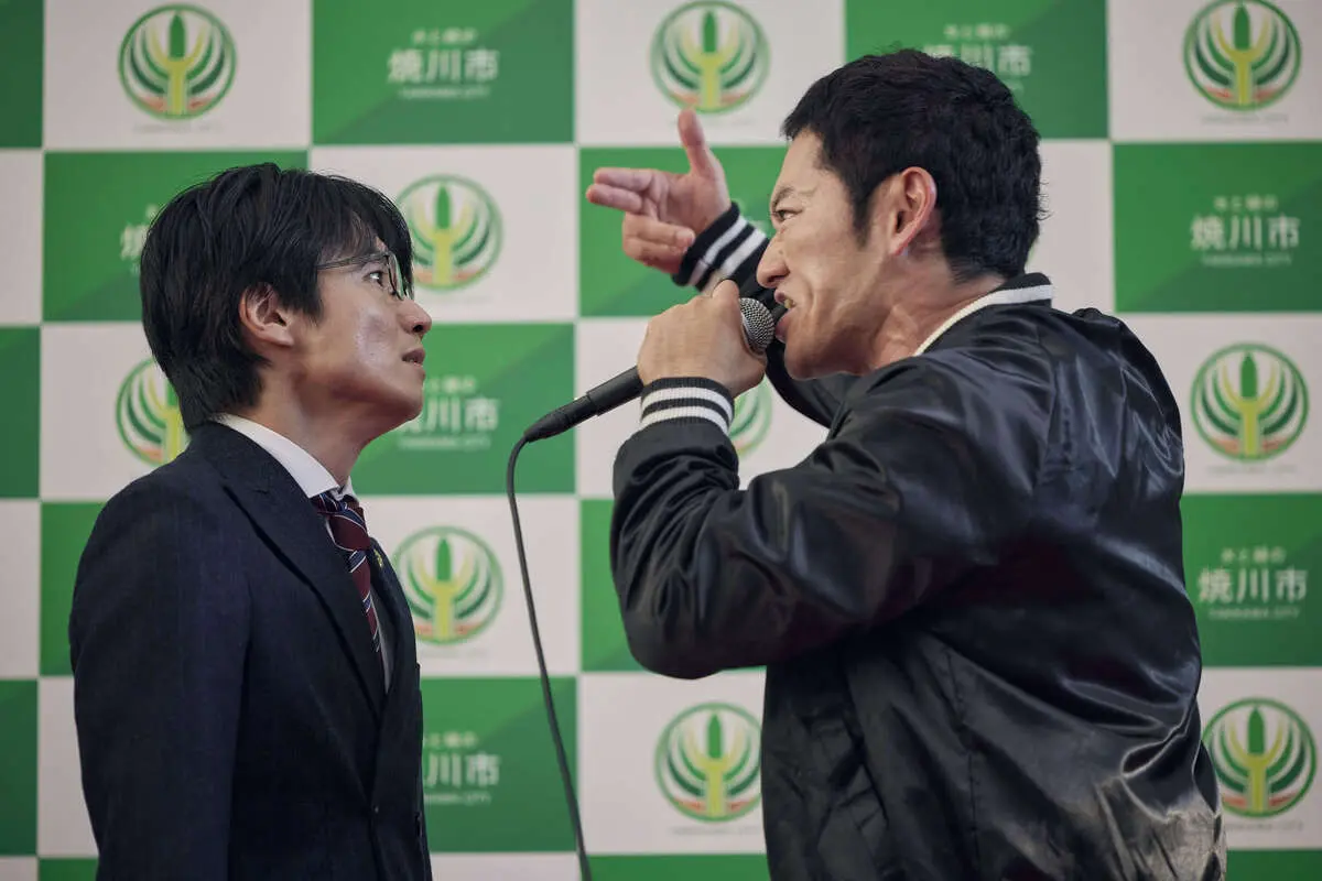 『警視庁麻薬取締課 MOGURA』最終話の場面カット5