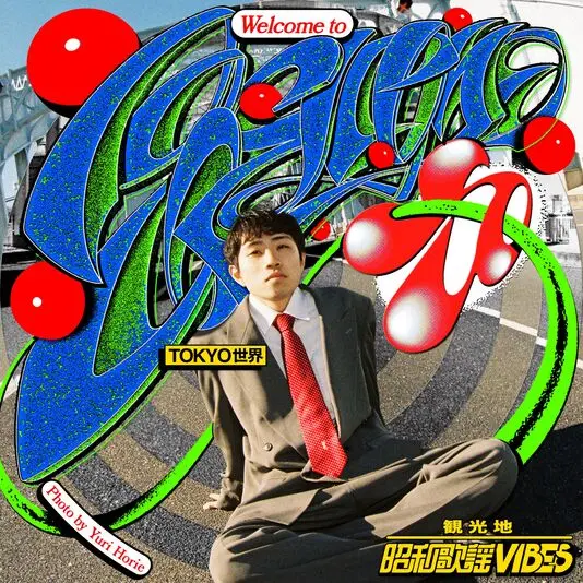 新曲「Welcome To TOKYO SEKAI」アートワーク