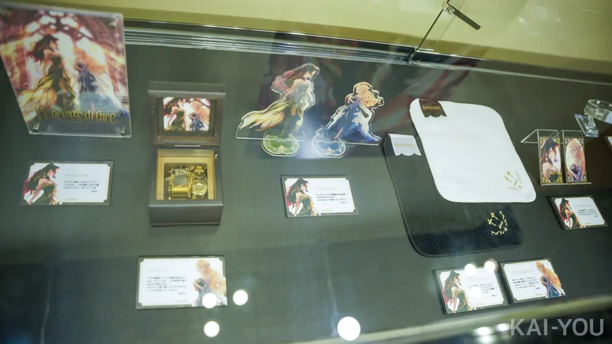 にじさんじフェス2025「音楽室」展示品19