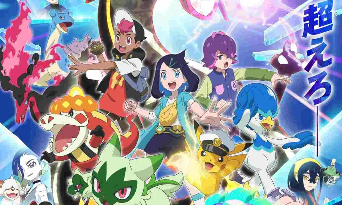 アニメディア　ポケモン　アークザラッド 切抜き　アニメ　3枚 アニメディア ポケモン アークザラッド 切抜き アニメ 3枚