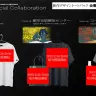 トキキルのコラボアパレル