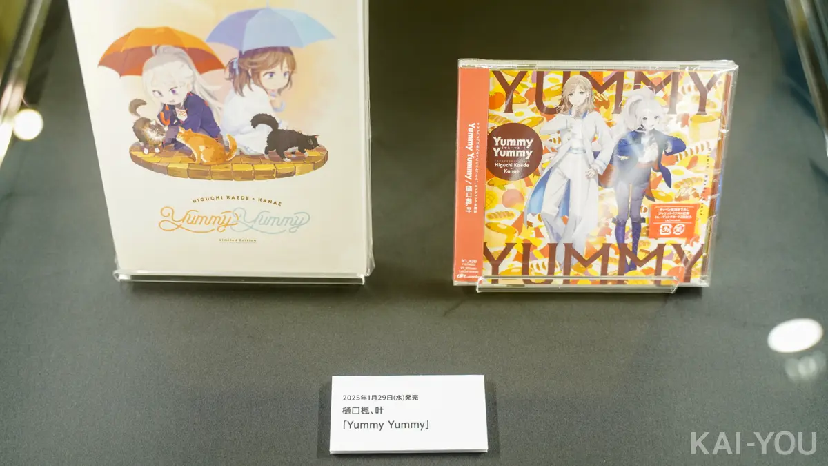 にじさんじフェス2025「音楽室」展示品14