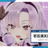 にじさんじVTuber・壱百満天原サロメさんの1stライブ「マイフェアレディ」