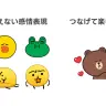 LINEのデフォルト絵文字に加わった「えもじの子（仮）」