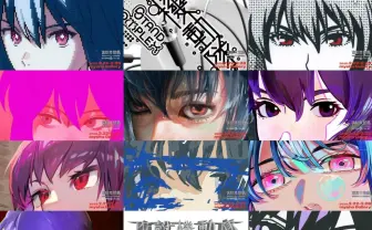 シゲマツNANTOKA攻殻機動隊S.Ａ.Cとのコラボ作品　複製原画20部限定 Ghost in the Shell: SAC_2045” 
