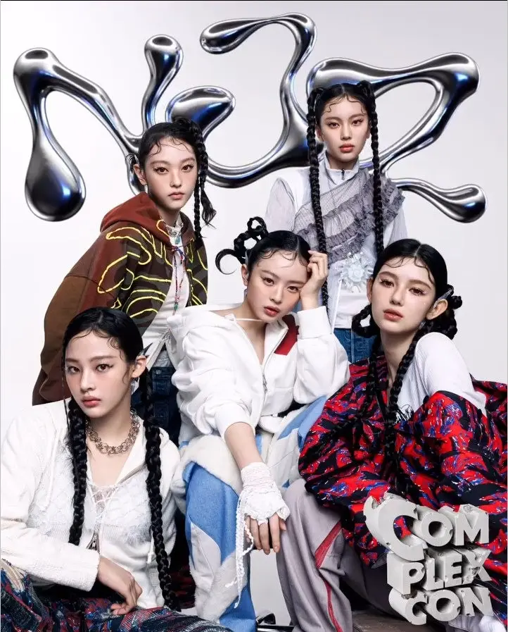 NewJeansが「NJZ」に改名 HYBE傘下の所属事務所ADORとの対立で