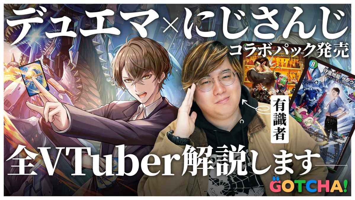 KAIYOU.jpg