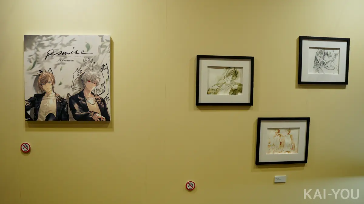 にじさんじフェス2025「音楽室」展示品9